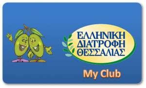 Κάρτα club